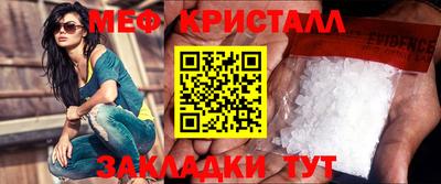 спиды Свободный