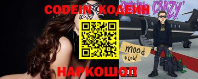 спиды Свободный