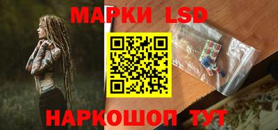 СК Северобайкальск