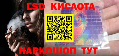 СК Северобайкальск