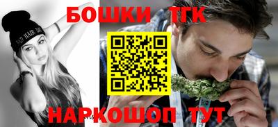 спиды Свободный