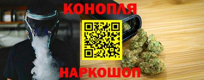 спиды Свободный