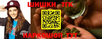 СК Северобайкальск