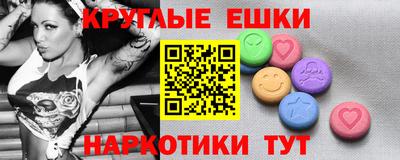 спиды Свободный