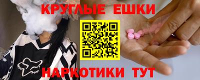 спиды Свободный