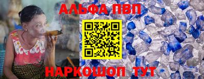 СК Северобайкальск