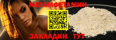 спиды Свободный