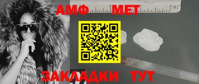 СК Северобайкальск
