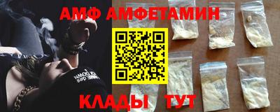 СК Северобайкальск