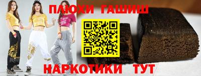 спиды Свободный