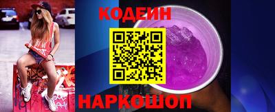 спиды Свободный