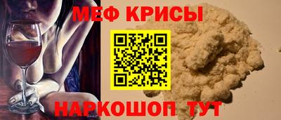 спиды Свободный