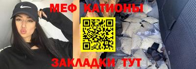спиды Свободный