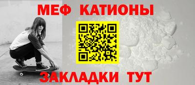 СК Северобайкальск